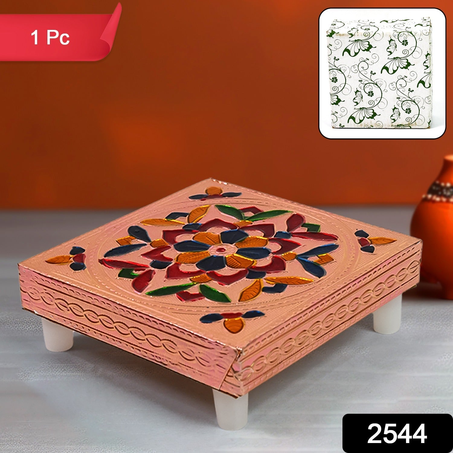 1 Pc Meenakari Wooden Chowki & Bajot Set: For Home & Office Puja (Multicolor) 1 Pc Meenakari Wooden Chowki & Bajot Set: For Home & Office Puja (Multicolor)